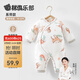 貝肽斯嬰兒睡衣春季連體衣純棉寶寶哈衣新生兒衣服 森林俱樂(lè )部-偏襟 52cm