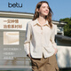 百圖（betu）女裝2026年春季新款襯衫萌貓刺繡減齡童趣仿燈芯絨上衣女2602T88 杏色 L