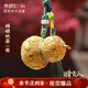 朱炳仁銅  福祿歡喜掛件 花絲工藝小葫蘆辦公室桌面裝飾品禮品擺件 福祿歡喜車(chē)掛