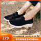 斯凱奇（SKECHERS）女鞋秋季懶人一腳蹬健步鞋軟底減震舒適輕便休閑運動(dòng)鞋124187