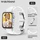 watchbond適用華為手表Watch Fit4Pro表帶Fit4/Fit3陶瓷鋅合金女士款Fit2金屬腕帶智能運動(dòng)華為手環(huán)女生官方 真陶瓷【gt5pro同款三珠流線(xiàn)】全白-蝴蝶扣 適用華為手表WatchFit4/Fit4Pro表帶
