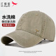 紅蜻蜓帽子男士四季遮陽(yáng)防曬棒球帽戶(hù)外休閑軟頂鴨舌帽登山釣魚(yú)太陽(yáng)帽