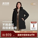 波司登25年羽絨服女冬90絨加厚連帽寬松中長(cháng)款百搭新年紅外套