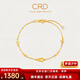 CRD克徠帝黃金手鏈錢(qián)幣葫蘆福祿手鏈足金999實(shí)心CNC工藝送節日禮物 1.8g