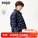 馬騎頓【三防】MQD童裝兒童輕薄羽絨襯衫2025冬季新款男女童抗菌羽絨服 藏青 140