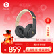 beats Studio3 Wireless 錄音師無(wú)線(xiàn)3 頭戴式 藍牙無(wú)線(xiàn)降噪耳機 游戲耳機 魅影灰