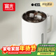 富光馬克保溫杯316不銹鋼帶蓋大容量辦公學(xué)生咖啡茶杯水杯子400ml