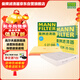 曼牌濾清器（MANNFILTER）濾清器套裝空氣濾空調濾高爾夫嘉旅朗逸凌度探岳途岳探歌途安途觀(guān)
