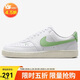 耐克NIKE女子休閑鞋 COURT VISION LOW運動(dòng)鞋FV9952-104白/蘋(píng)果綠37.5