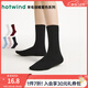 熱風(fēng)（Hotwind）【商場(chǎng)同款】女士襪子冬季新款素色高幫襪淺色保暖羊毛襪子 01黑色 均碼