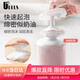 優(yōu)家（UPLUS）手動(dòng)慕斯起泡瓶打泡器起泡杯 洗面奶洗手液起泡器顏色隨機