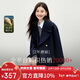秋水伊人高級感西裝大翻領(lǐng)毛呢外套2025冬新款女復古休閑羊毛大衣