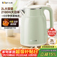 小熊（Bear）燒水壺 電熱水壺 電水壺家用2L大容量 304不銹鋼雙層防燙2100W極速燒水 ZDH-F20H3