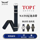積優(yōu)（JEAYOU）歐米茄表帶NATO尼龍表帶適用歐米茄007星座斯沃琪超霸寶珀五十噚帝舵浪琴萬(wàn)國天梭美度帆布手表帶 深邃藍黑-尼龍牛皮款 22mm 針扣