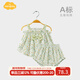 Aengbay昂貝 女寶寶背心吊帶套裝純棉夏季外出洋氣短褲新生嬰兒兒衣服 藤蔓花園 90 cm