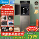 美的（Midea）飲水機茶吧機家用熱水壺燒水壺電熱水壺下置式一體客廳雙水出口智控高端桶裝冷熱雙溫 YD1316S-X