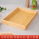 詠幻托盤(pán)長(cháng)方形面包托盤(pán)展示盤(pán)蛋糕店烘焙木盤(pán)糕點(diǎn)盤(pán) 竹木60x40x5.5