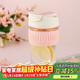 樂(lè )扣樂(lè )扣（LOCK&LOCK）咖啡杯耐熱玻璃水杯子男女學(xué)生便攜式雙飲吸管杯隨手杯500ML粉色