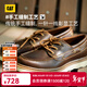 卡特（CAT）休閑皮鞋復古工裝鞋25新品牛皮縫制樂(lè )福鞋P726752O1EMC39 深棕色 41