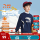 安踏兒童衛衣男大童裝2025冬季新品加絨簡(jiǎn)約百搭長(cháng)袖套頭衫 極夜藍-2 150 cm