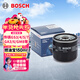 博世（BOSCH）機油濾芯濾清器0518傳祺GS8GS7GS5GS4GS3GM8GM6GA8GA6GA4GA3S影酷