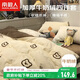 南極人牛奶絨 法蘭絨床上四件套 適用1.5/1.8m床 被套200*230cm-可愛(ài)熊