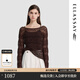 歌力思（ELLASSAY）2026云上舞白棉舒適松弛鏤空罩衫寬松度假慵懶針織衫女EWB371M006 咖栗色 S
