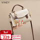 viney包包女包牛皮洋氣劍橋包輕奢斜挎單肩包生日情人節禮物送女友老婆