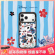 CASETIFY Disney Lilo & Stitch x CASETiFY史迪奇聯(lián)名史迪奇沖浪 適用iPhone17/16/15 Air/Pro/Max手機殼 透明黑框Magsafe iPhon