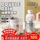 杯具熊（BEDDYBEAR）綻放雙飲兒童保溫杯女帶杯套吸管水杯大容量學(xué)生杯子520ML學(xué)霸KT
