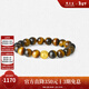 周大生【新年禮物】黃金手串黑曜石虎眼石檀香紫檀手串轉運珠送男友 六字真言（單珠）金重約0.55g