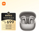 小米（MI）Xiaomi Buds 6 半入耳式藍牙耳機 舒適佩戴 適用于安卓蘋(píng)果手機 鈦光金