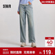 森馬（Semir）森柔牛仔|牛仔褲女抓毛寬松闊腿褲冬季女士做舊長(cháng)褲103724124001A
