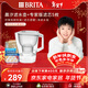 碧然德（BRITA）過(guò)濾凈水器 家用濾水壺 Kalea 晨汐系列XL  3.5L（灰）+專(zhuān)家版濾芯5枚 環(huán)保加固包裝