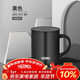 膳魔師（THERMOS）保溫杯340m男女士?jì)和R克咖啡杯生日年會(huì )新年禮物JDG-351 黑色