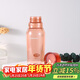 樂(lè )扣樂(lè )扣（LOCK&LOCK）夏季運動(dòng)水杯簡(jiǎn)約塑料杯戶(hù)外便攜水壺男女學(xué)生杯子粉色350ML