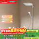 漢斯格雅（Hansgrohe）淋浴花灑雙飛雨360方形頂噴恒溫浴缸龍頭 26162007