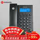 摩托羅拉（Motorola）電話(huà)機座機 藍色背光 顯示清晰 免提免打擾 桌墻兩用 家用辦公 有繩固定電話(huà)機 CT220黑色