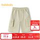 巴拉巴拉童裝兒童短褲男童2025夏季女童大童褲子速干工裝褲中褲潮 貝殼卡50225 175