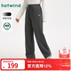 熱風(fēng)（Hotwind）女士加絨衛褲冬季新款休閑哈倫褲香蕉衛褲女褲寬松直筒褲保暖長(cháng)褲 52深灰 S