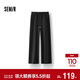 森馬（Semir）發(fā)熱抑菌抓絨抽繩分割寬松2025百搭闊腿褲女冬休閑褲109725127001