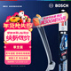 博世（BOSCH）雨刷雨刮器神翼U型22英寸一支裝(車(chē)型咨詢(xún)在線(xiàn)客服)只適用U型口