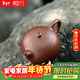 藏壺天下 小容量宜興純手工紫砂壺茶具家用茶壺單壺原礦底槽清西施壺 西施壺