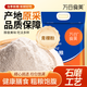 萬(wàn)谷食美 青稞粉5斤石磨青稞面粉 西藏高原粗糧面粉 