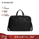 蔻馳（COACH）【品牌直供】男士老花輕奢公文包電腦包手提包禮物新年情人節禮物 黑色浮雕C8171QBBK