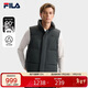 FILA 斐樂(lè )官方男士羽絨馬甲2025冬簡(jiǎn)約百搭保暖基礎立領(lǐng)外套