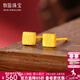 牧笛（MUDI）黃金小方糖耳釘女足金999方形耳環(huán)簡(jiǎn)約24K金耳飾養耳棒禮物送女友 足金小方糖耳釘【單只】【重約0.28g】