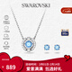 施華洛世奇（SWAROVSKI）【品牌直供】跳動(dòng)的心項鏈耳飾套裝 送女友禮物 5480485