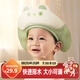 可優(yōu)比（KUB）寶寶洗頭帽小孩洗澡帽兒童洗澡必備可調節嬰兒洗發(fā)帽兒童浴帽套裝