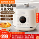 蘇泊爾（SUPOR）電壓力鍋家用球釜高壓鍋壓力電飯鍋 智能觸控大屏 24小時(shí)預約1-2人-3人 SY-25FC8027【陶晶內膽】 2.5L